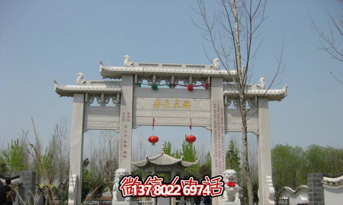 傳承瑞氣，精雕細(xì)琢的園林景觀裝飾牌坊