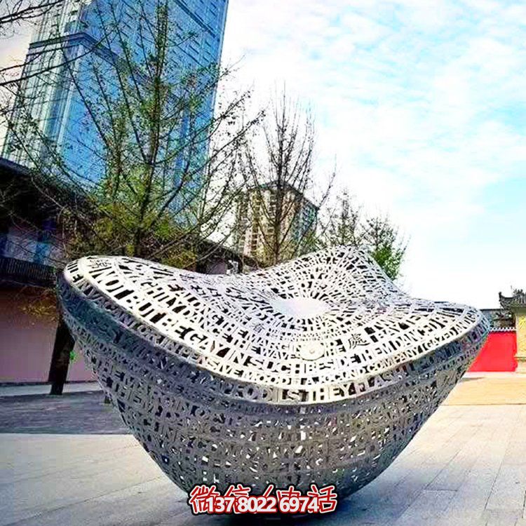 創(chuàng)意發(fā)光不銹鋼元寶雕塑，裝點廣場