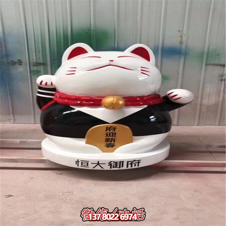 玻璃鋼招財貓擺件，裝點家居景觀
