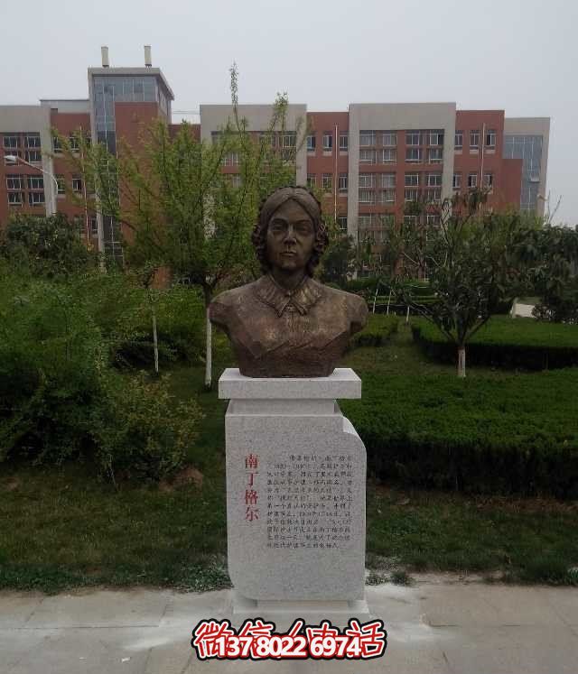 南丁格爾銅雕雕塑，讓校園名人永垂不朽