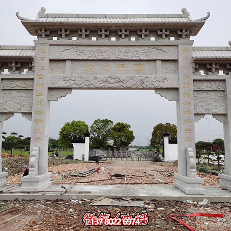 精美大理石牌坊，質(zhì)感經(jīng)典，藝術(shù)精雕無雙