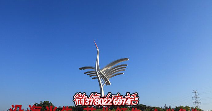 精致不銹鋼仙鶴雕塑，為城市增添創(chuàng)意抽象藝術(shù)