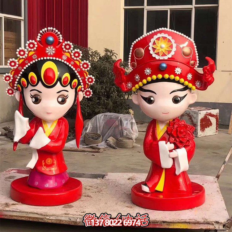 多彩擺件，點(diǎn)亮你的生活