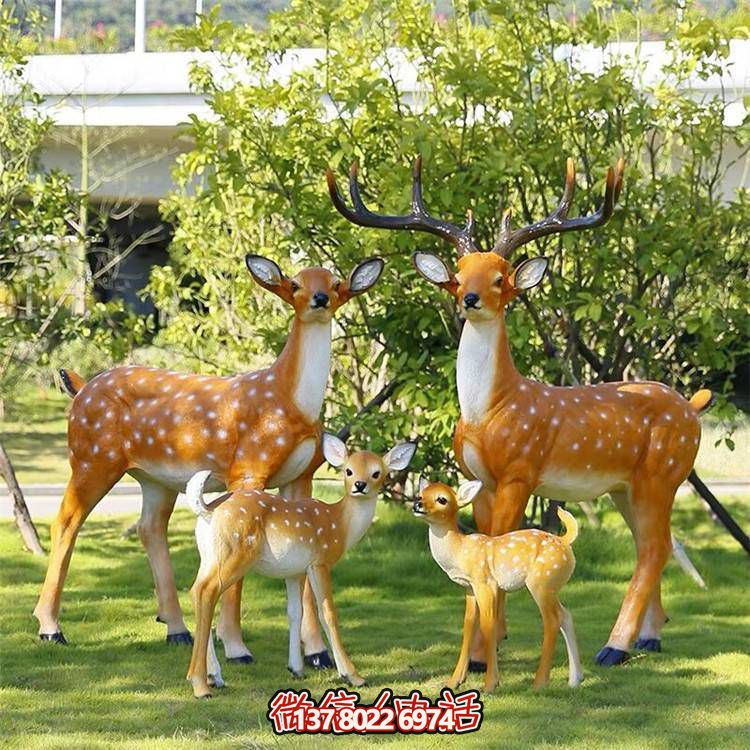 玻璃鋼藝術(shù)梅花鹿雕塑，營造美好的戶外草坪環(huán)境