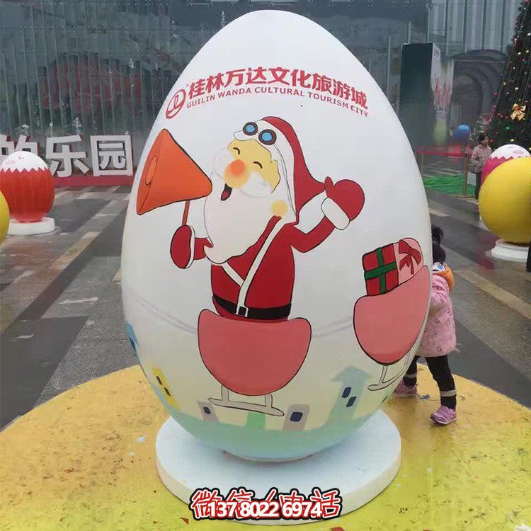 可愛恐龍雕塑擺件，游樂場玻璃鋼裝飾裝點公園景區(qū)