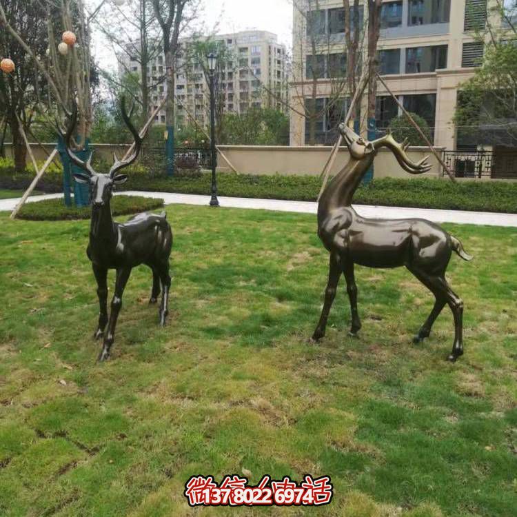 玻璃鋼梅花鹿雕塑，點(diǎn)綴園林景觀