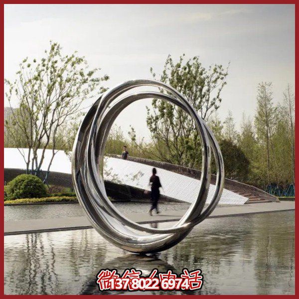 大型不銹鋼鏡面圓環(huán)擺件，點(diǎn)綴園林環(huán)境