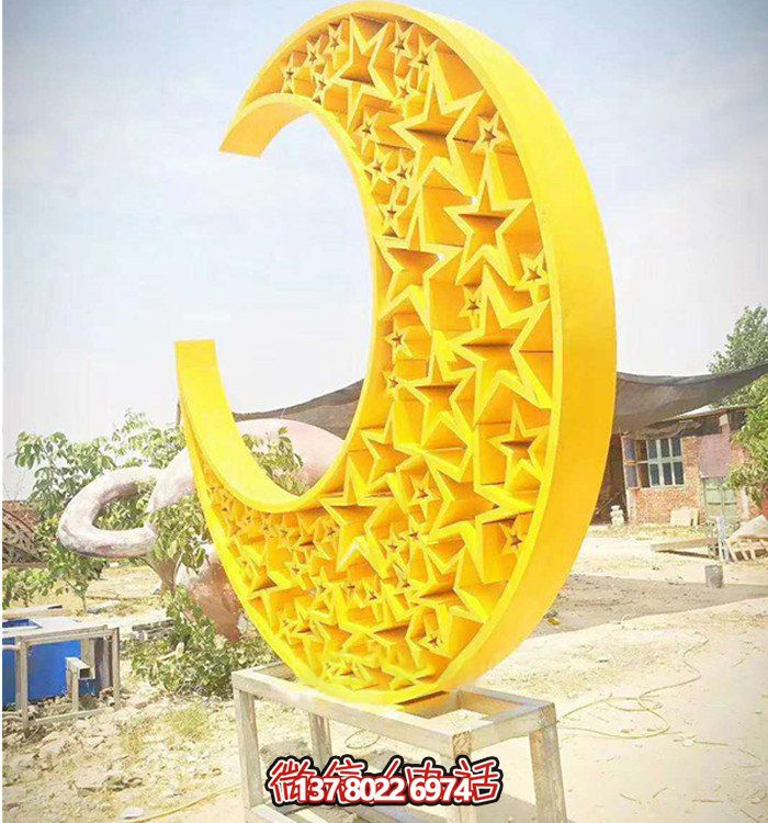 宇宙級(jí)精致，月亮式幾何鏤空不銹鋼雕塑