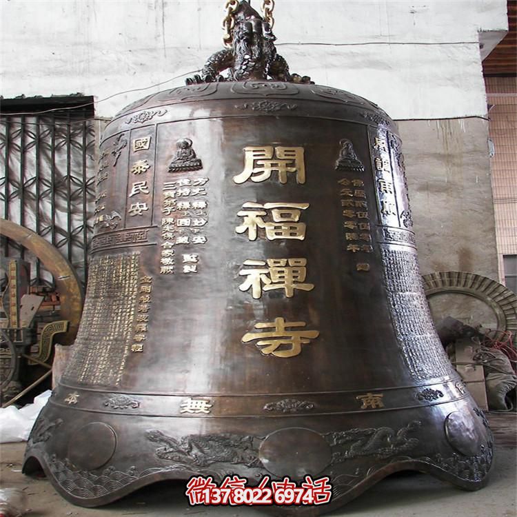 古風(fēng)巨型銅鐘擺件，讓你祈福不再孤單