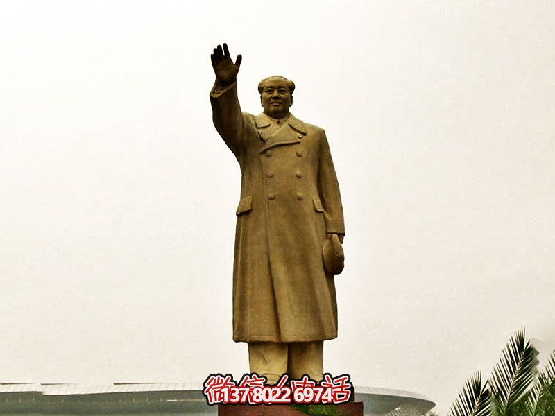 毛澤東偉人銅雕揮手，宣揚(yáng)偉大精神！