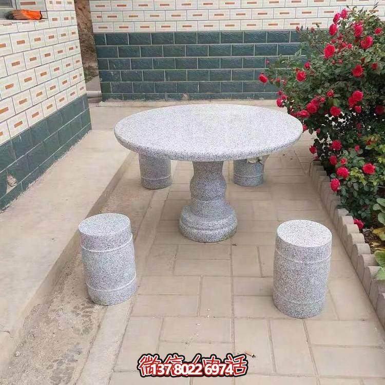 花崗巖石凳，室外私家院子裝飾