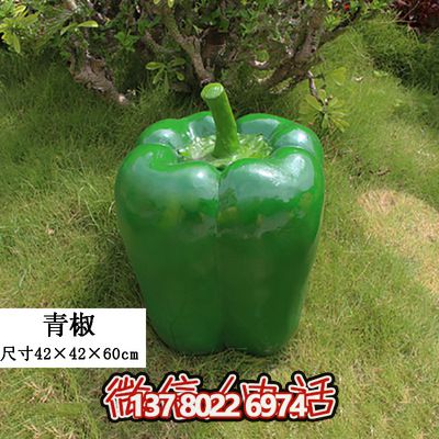 綠色景觀裝飾——室外仿真植物、玻璃鋼雕塑、模型擺件