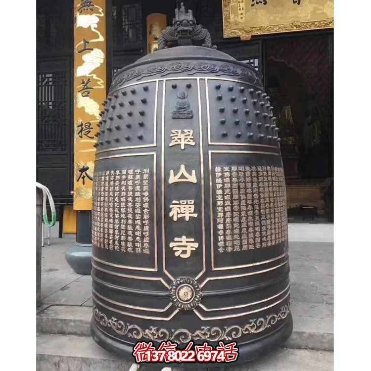 銅掛鐘祈福雕塑，神圣安寧禪心