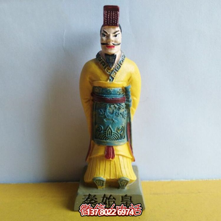 秦始皇彩繪玻璃鋼雕塑，打造絕美園林景觀