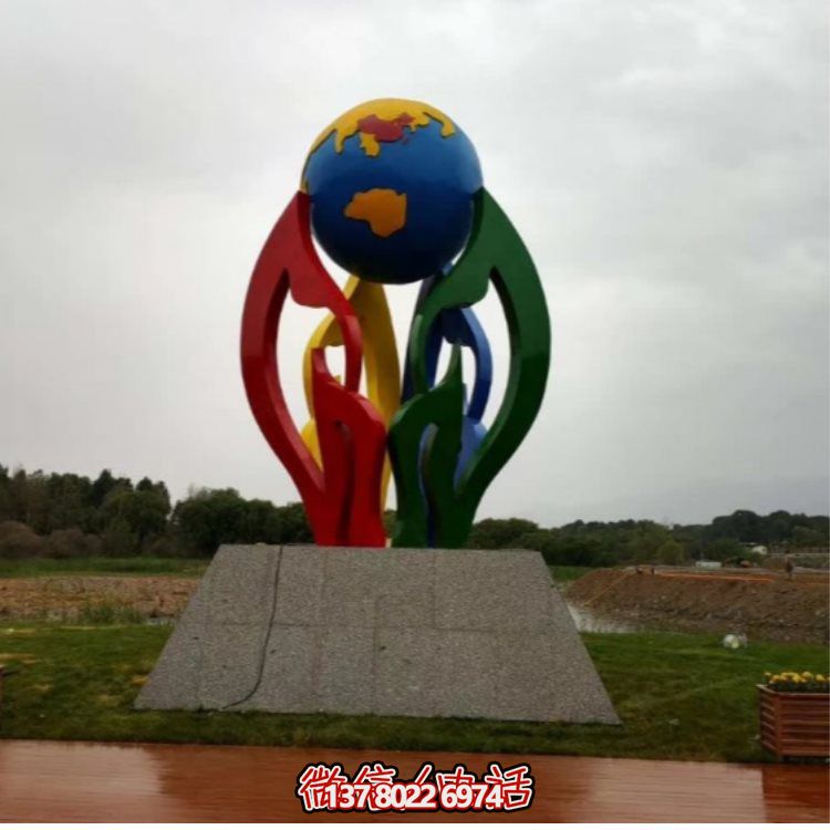 大型不銹鋼彩繪噴漆雕塑，為景區(qū)景觀廣場(chǎng)增色