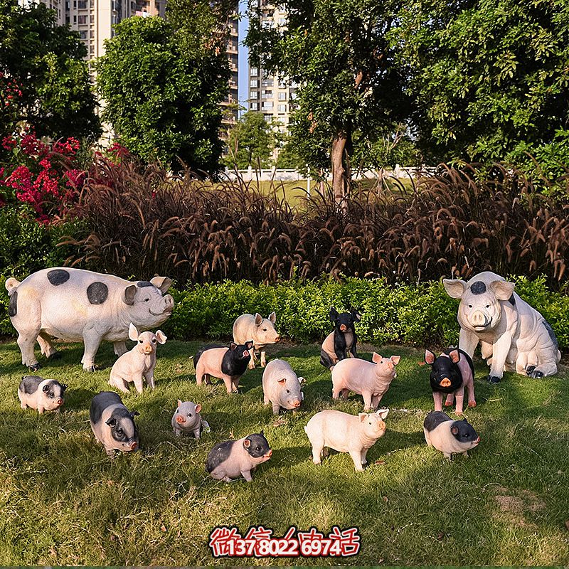 玻璃鋼豬雕塑，擺放一群，裝點(diǎn)動(dòng)物園