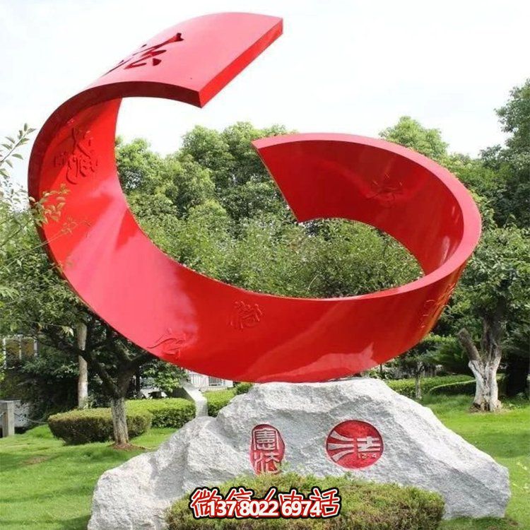 大型不銹鋼彩繪雕塑，點綴戶外園林景觀