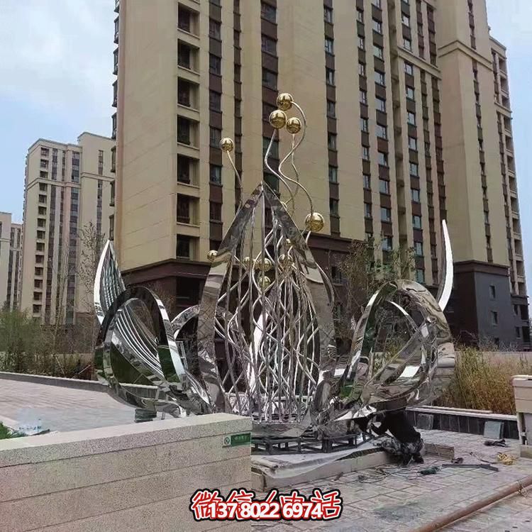 不銹鋼蓮花景觀擺件--為別墅、小區(qū)、大型建筑物增添美觀