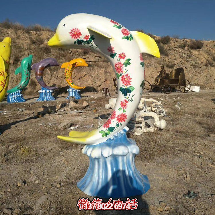 玻璃鋼彩繪海豚，彩色印花海豚雕塑擺件