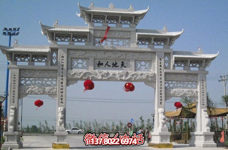 大型漢白玉鏤空三門(mén)五樓牌坊石雕