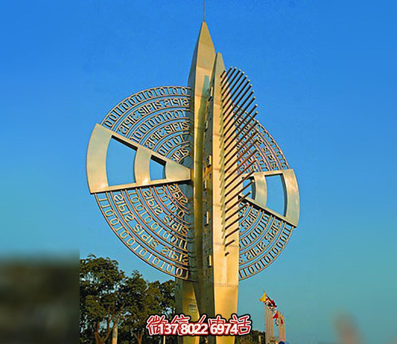 花園學(xué)院廣場鏤空鍛造不銹鋼風車雕塑 花園學(xué)院廣場鏤空鍛造不銹鋼風車雕塑