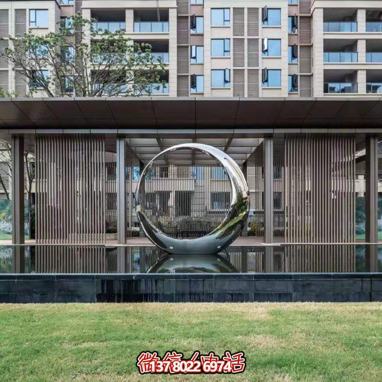 不銹鋼圓環(huán)擺件小區(qū)水景觀(guān)鏡面工藝品雕塑