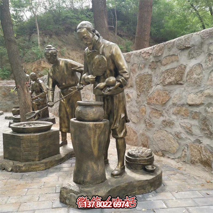 制藥人物場(chǎng)景雕塑，古代煉藥制藥情景雕塑
