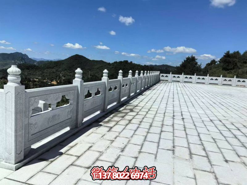 石板、石欄桿護欄